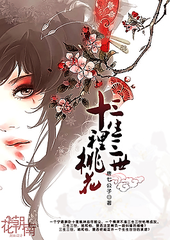 大象传媒在线观看免费完整版